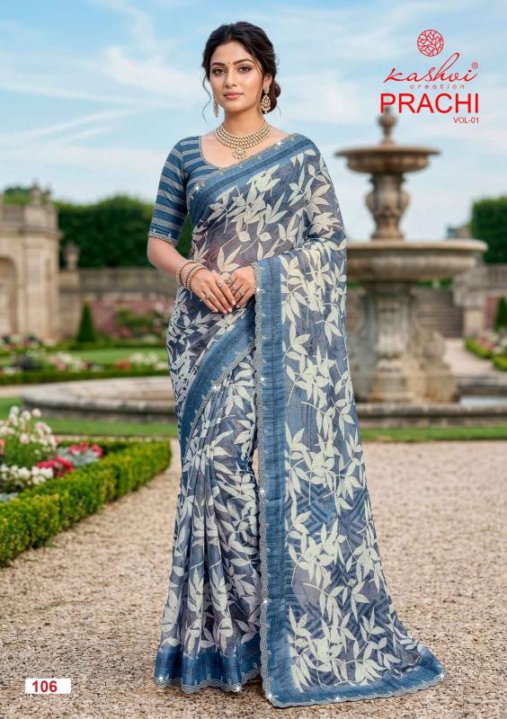 Kashvi prachi vol-1 saree surat best wholesale market